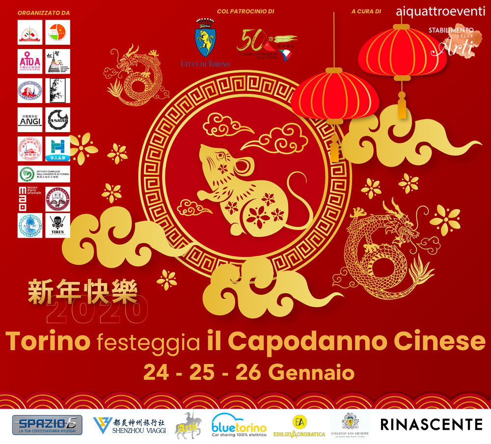 EdiliziAcrobatica si cala nel Capodanno Cinese il 25 gennaio a Torino!!  Venite ad assistere allo spettacolo Sabato 25 gennaio in via Teofilo Rossi 3, dal palazzo antistante la Rinascente di Via Lagrange alle ore 17.00!